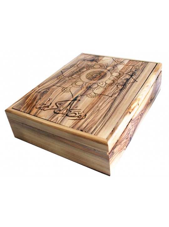 صندوق رمضان من خشب الزيتون